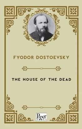 The House of the Dead resmi
