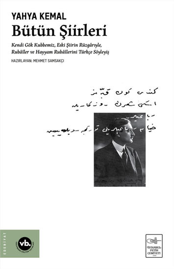 Yahya Kemal - Bütün Şiirleri resmi