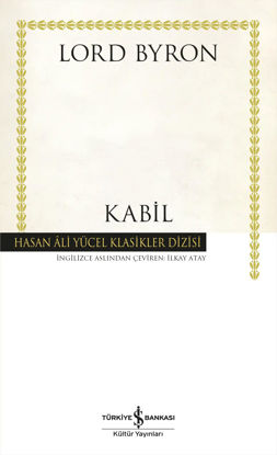 Kabil resmi