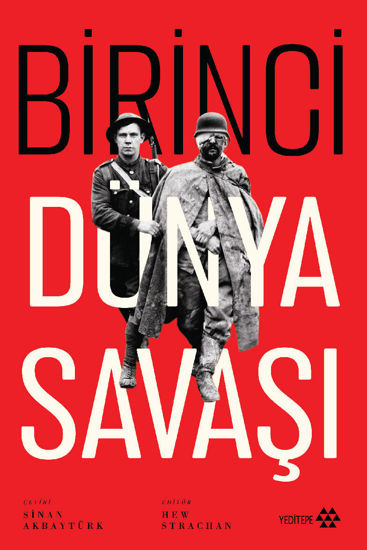 Birinci Dünya Savaşı resmi