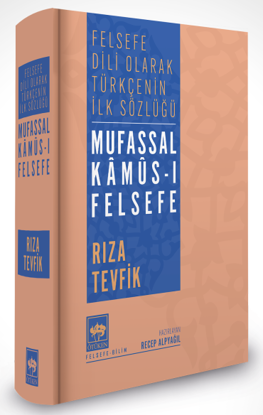 Mufassal Kâmûs-ı Felsefe - Ciltli resmi