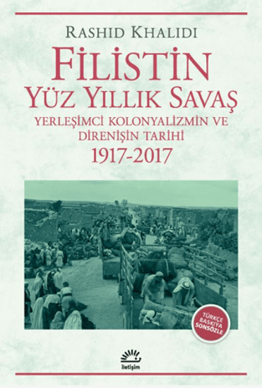 Filistin Yüz Yıllık Savaş resmi
