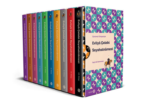 Evliyâ Çelebi Seyahatnâmesi - 10 Kitap Takım resmi