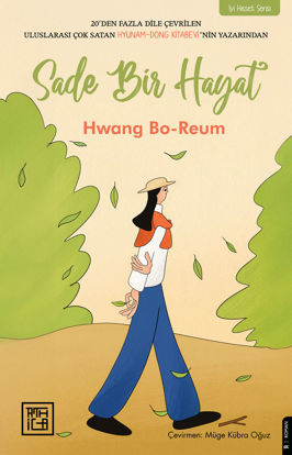 Sade Bir Hayat resmi