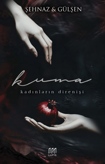 Kuma 1 - Ciltli resmi