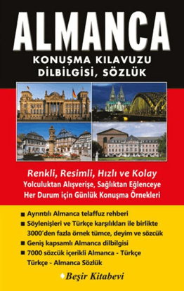 Almanca Konuşma Kılavuzu, Dilbilgisi, Sözlük resmi
