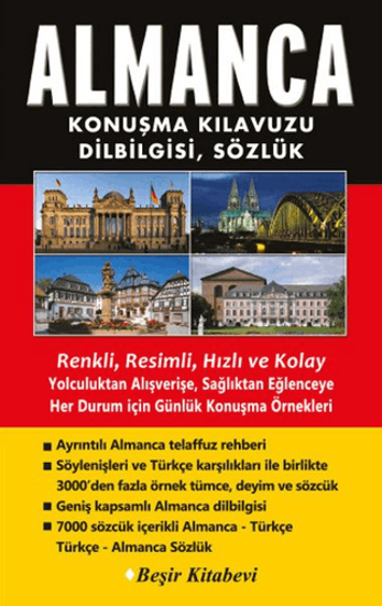 Almanca Konuşma Kılavuzu, Dilbilgisi, Sözlük resmi