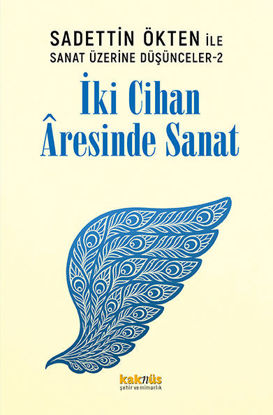 İki Cihan Âresinde Sanat resmi