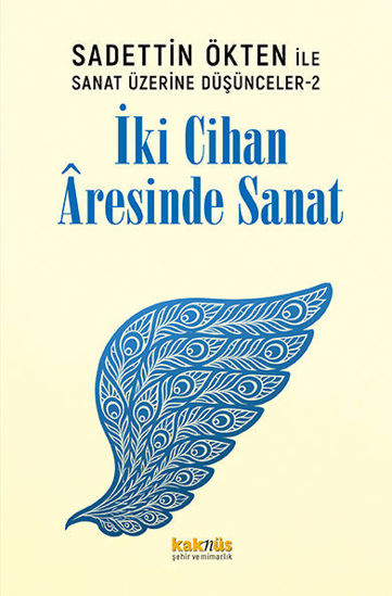 İki Cihan Âresinde Sanat resmi