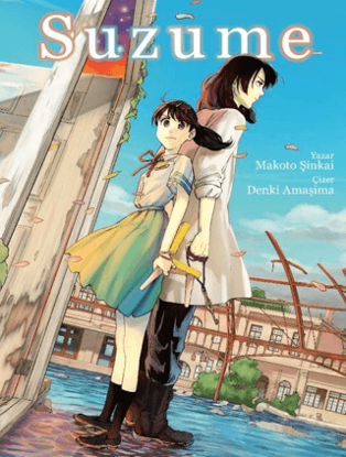 Suzume resmi