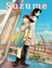 Suzume resmi
