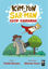 Kim-Yon ve Sar-Man - Kayıp Kahraman resmi