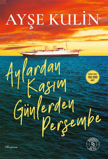 Aylardan Kasım Günlerden Perşembe resmi