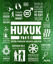 Hukuk Kitabı - Ciltli resmi