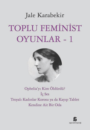 Toplu Feminist Oyunlar - 1 resmi