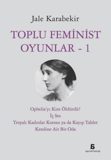 Toplu Feminist Oyunlar - 1 resmi