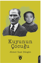Kuyunun Çocuğu resmi