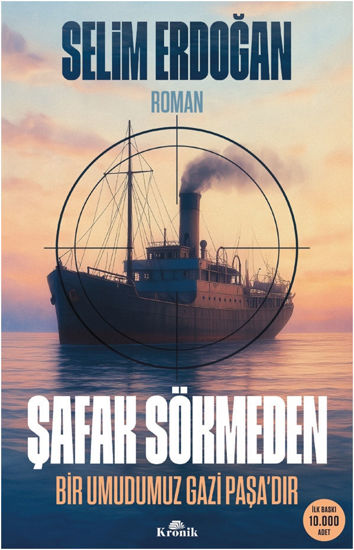 Şafak Sökmeden resmi
