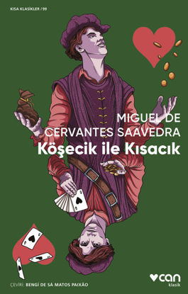 Köşecik ile Kısacık resmi