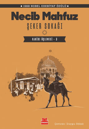 Şeker Sokağı resmi