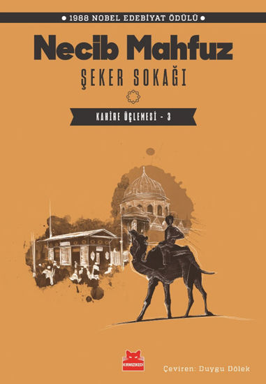 Şeker Sokağı resmi