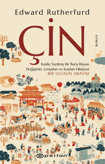 Çin resmi