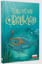 Türkiye’nin Balıkları - Ciltli resmi