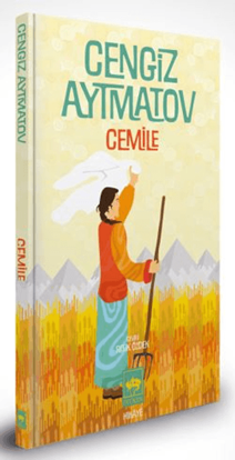 Cemile - Ciltli resmi