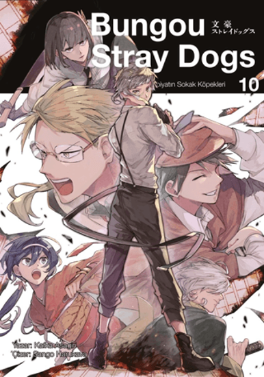 Bungou Stray Dogs 10 resmi