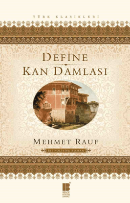 Define Kan Damlası resmi