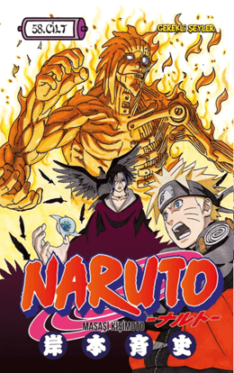 Naruto 58. Cilt resmi