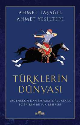 Türklerin Dünyası resmi