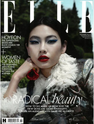 Elle - İngilizce resmi