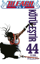 Bleach 44. Cilt resmi