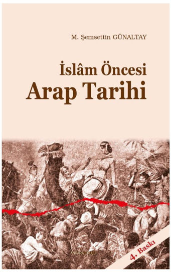 İslam Öncesi Arap Tarihi resmi