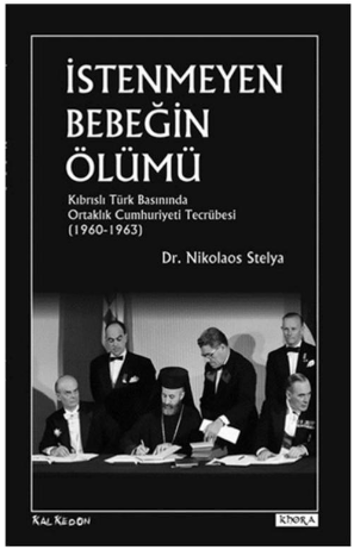 İstenmeyen Bebeğin Ölümü resmi