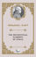 The Metaphysical Elements of Ethics resmi