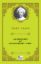 Adventures of Huckleberry Finn resmi
