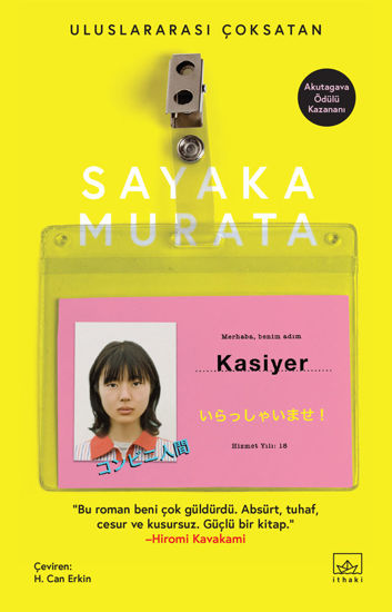 Kasiyer resmi