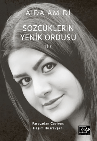 Sözcüklerin Yenik Ordusu resmi
