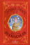 Sherlock Holmes İle Çöz - Akıl Almaz Bulmacalar resmi
