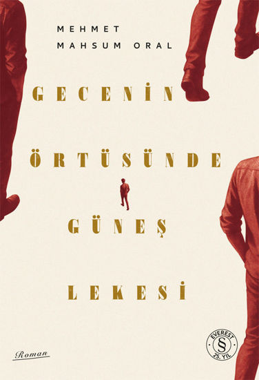 Gecenin Örtüsünde Güneş Lekesi resmi