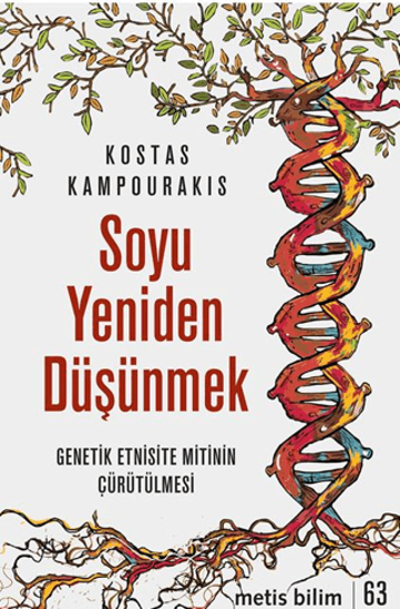 Soyu Yeniden Düşünmek resmi