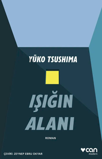 Işığın Alanı resmi