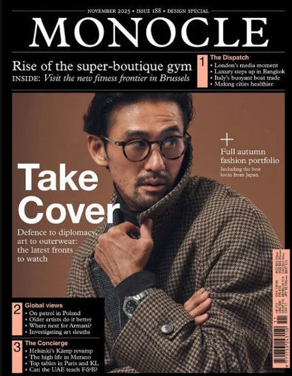 Monocle - İngilizce resmi