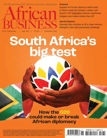 African Business resmi