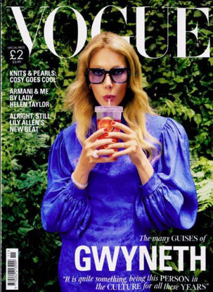 Vogue İngilizce resmi