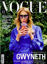 Vogue İngilizce resmi