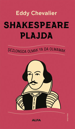 Shakespeare Plajda resmi