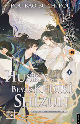 Husky ve Beyaz Kedi Shizun - Cilt 1 resmi